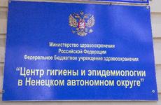 В Ненецком округе за сутки зарегистрировано два новых случая заболевания коронавирусом