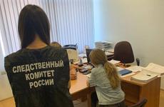 В Ставрополе следователи и полицейские нашли пропавшую накануне девушку