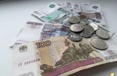 Более 31 тысячи семей Вологодчины получили средства на оплату ЖКУ