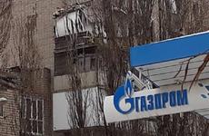 В Волгограде структуры Газпрома получили штраф на 1,3 млн рублей