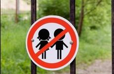 По требованию прокуратуры погашена задолженность по заработной плате на сумму более 1 млн рублей