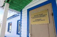 Сотрудники МЧС России проверяют избирательные участки на предмет пожарной безопасности