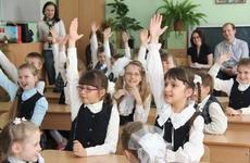 Классные руководители в Ростовской области будут получать доплату из федерального бюджета