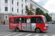 В Перми на автобусных маршрутах вновь произойдут изменения