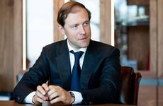Мантуров заявил, что Россия изучает возможности создания сетей 6G