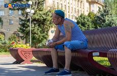 Под Волгоградом полицейские изъяли у мужчины больше 2 кг марихуаны