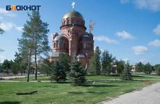 Парк Мира и Райский сад: волгоградцы предложили триста имен для сквера у собора Александра Невского
