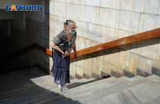 В Волгограде отменили ряд «коронавирусных» ограничений