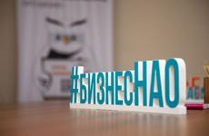 ​​​​Предпринимателям НАО нужно определиться с выбором новой системы налогообложения до 1 января 2020 года