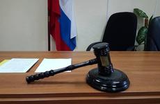 В Волгограде вынесен приговор по уголовному делу о попытке сбыта крупной партии героина