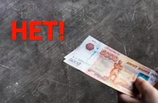 Раскрыты новые детали резонансной истории со взяткой полицейскому в Приморье