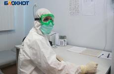 Волгоградская область получила первую партию антиковидной вакцины