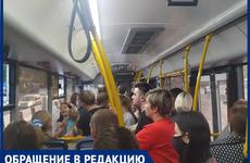 Больше 100 человек без масок высадили из ростовских автобусов