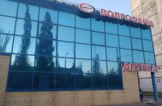 В Волгограде готовят к приватизации ГУП «Заря» и «Волгоградвзрывпром»