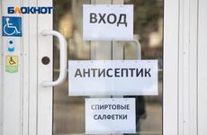 Совместная атака опасных вирусов в Волгоградской области пока откладывается