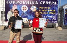 Мастерская «Нарэй» приехала с международной выставки «Сокровища Севера» с несколькими наградами