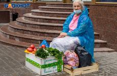 Для пожилых жителей Волгоградской области продлили режим самоизоляции