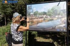 Волгоградцам представили план благоустройства поймы Царицы