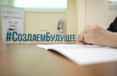 В Нарьян-Маре состоится тренинг «Генерация бизнес-идей»