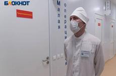 Больше 10 000 жителей Волгоградской области переболели коронавирусом