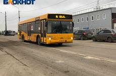В Ростове на маршрутах №94 и №96 сделали бесплатную пересадку