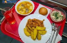 В Волгоградской области поднялись цены на мясо, макароны и водку