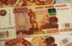 Судебные приставы Приморья взыскали около 700 тысяч рублей с местной организации в счет погашения задолженности