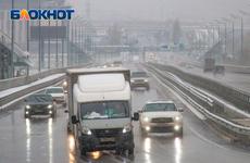В Ростове объявили экстренное предупреждение из-за снегопада