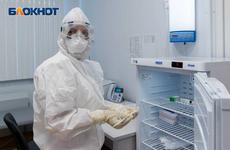 За сутки у 264 жителей Волгоградской области выявили коронавирус