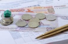 Субсидии на оплату ЖКУ в Ставрополе продлеваются автоматически на полгода