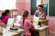 В Ненецком округе состоится конкурс педагогического мастерства «Профессионал года – 2021»