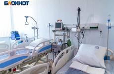 Еще 255 жителей Волгоградской области заболели коронавирусом