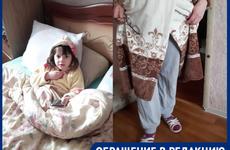 Жителям улицы Ополченской в Волгограде обещают вернуть тепло 1 февраля