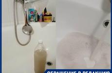 Течь водопровода на западе Волгограда устранили
