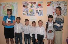 Многодетные волгоградцы получают ежемесячную денежную выплату