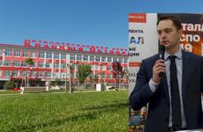 На волгоградском заводе «Красный Октябрь» назначили нового директора