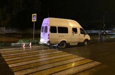 Два школьника попали в ДТП в Ессентуках