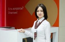 В Иркутской области многодетные семьи могут подать заявление на выплату взамен земельного участка через МФЦ