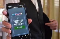 В Ставрополе по наказу мэрии усилен контроль за QR-кодами посетителей в общественных местах