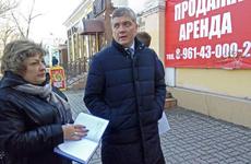 Роман Корякин назначен и. о. главы администрации Таганрога