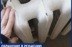 Куда звонить в Волгограде, если в квартире не включили отопление: список телефонов