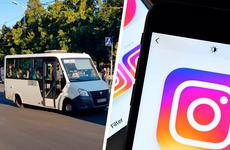 Миндор края запустил онлайн-голосование по изменению схем движения маршрутов в Ставрополе