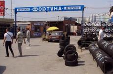 Власти Ростова объявили о закрытии авторынка «Фортуна» с 1 января 2022 года
