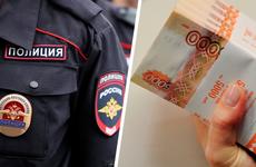 Полицейские на Ставрополье подозреваются в получении взятки в 3,5 млн рублей