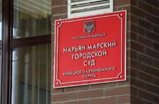 Житель Искателей понесет наказание за два удара ножом