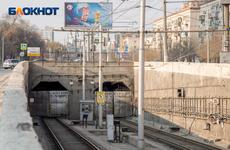 В выходные на путях волгоградского «Скоростного» будет кипеть работа. Сам трамвай изменит маршрут