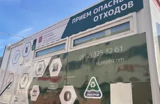 Экопункты для опасных отходов появились в четырех районах Петербурга