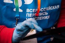 В Ставрополе стартовала Всероссийская перепись населения