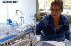Массово от кислорода отключили Городищенскую ЦРБ: пациенты умоляли о спасении