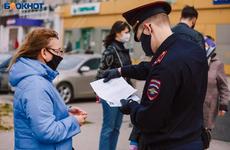 В Волгограде и области ужесточили антиковидные меры